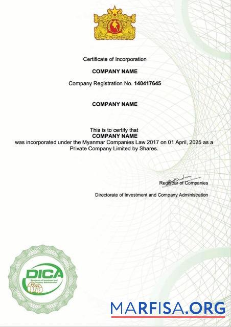 Blank Myanmar certificate of incorporation Word and PDF template